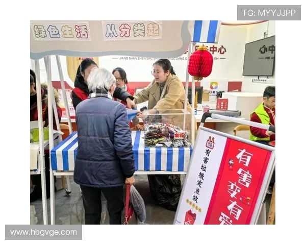 宁波主场观众投杂物被罚三万案