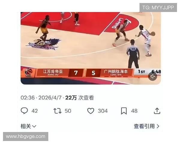 徐昕引多校关注下周赴美备战NCAA